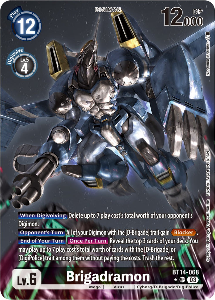 kill la kill card sleeves Brigadramon [BT14-068] (Alternate Art) [Blast Ace]