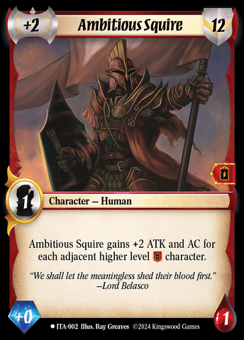 Ambitious Squire [Into the Accordlands]