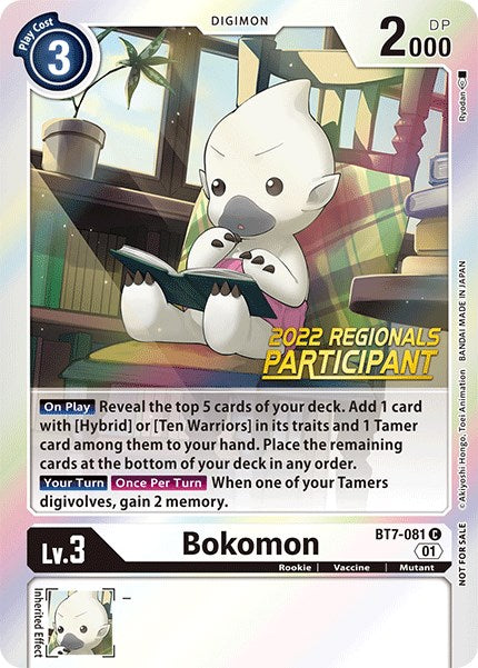 Bokomon [BT7-081] (2022 Championship Online Regional) (Online Participant) [Next Adventure Promos]