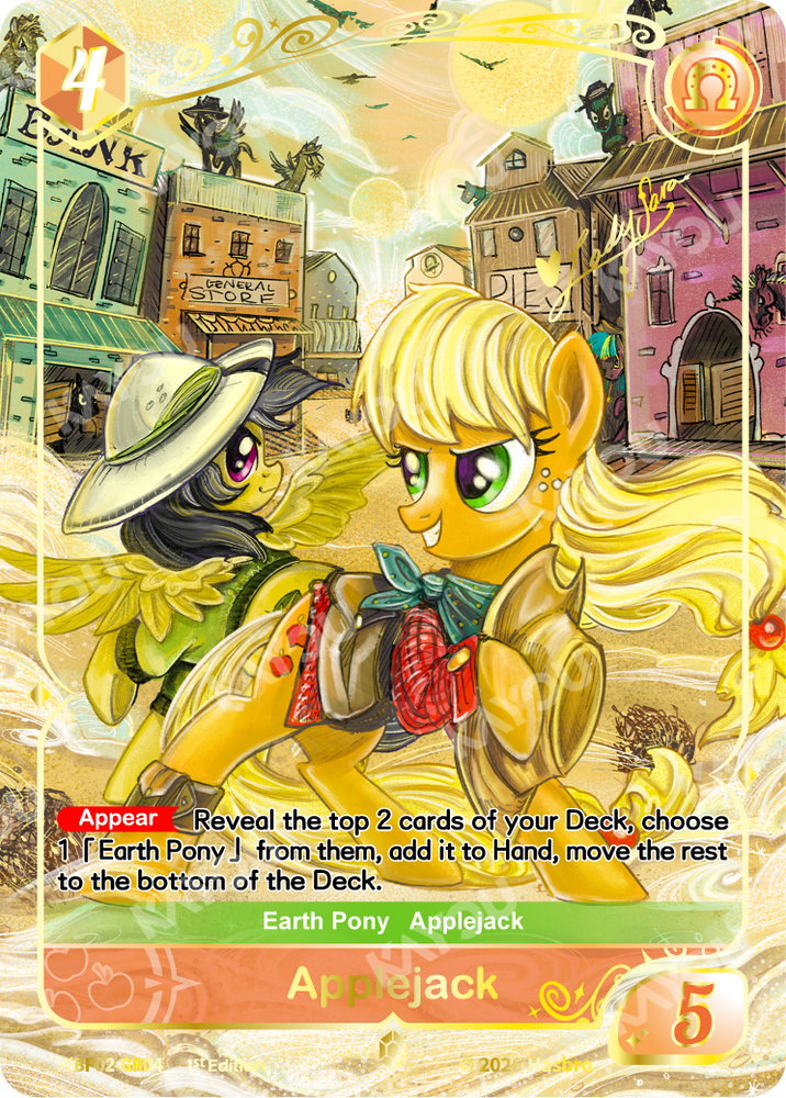 Applejack (※BP02-GR04) [Discord]
