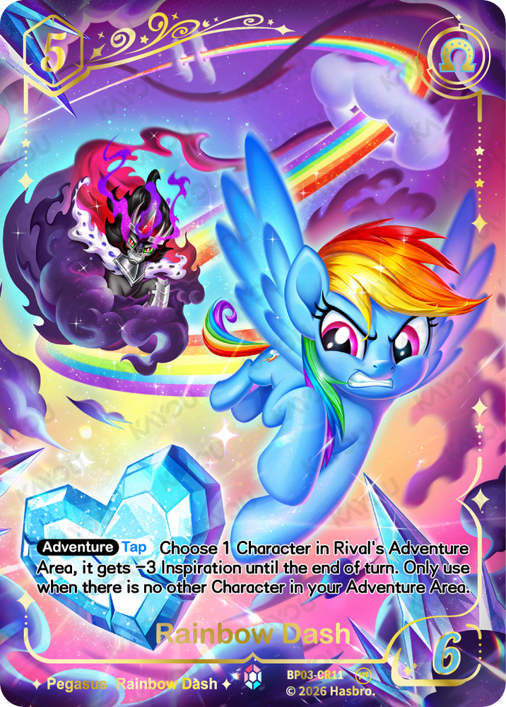 Rainbow Dash (BP03-CR11) [Nightmare Night]