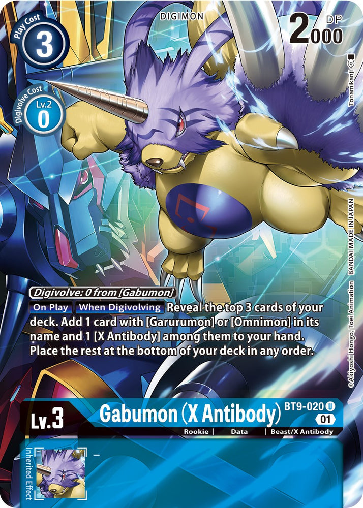 Gabumon (X Antibody) [BT9-020] (Alternate Art) [X Record]