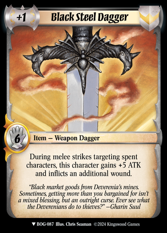 Black Steel Dagger [Box of Greed]