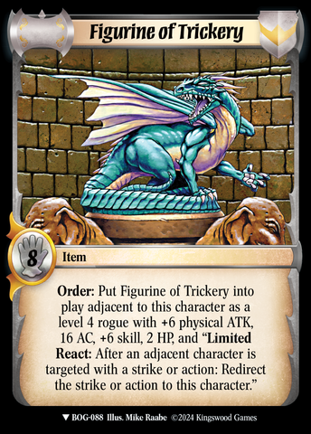 Figurine of Trickery [Box of Greed]