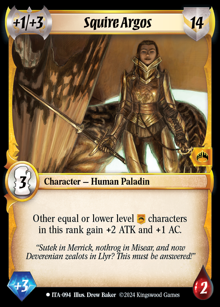 Squire Argos [Into the Accordlands]