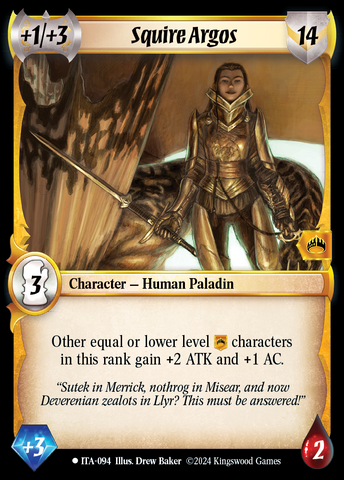 Squire Argos [Into the Accordlands]