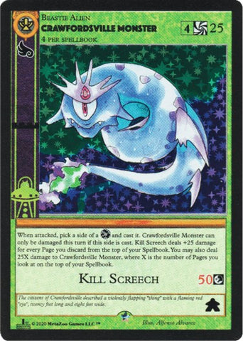 Crawfordsville Monster [Sample Cards]