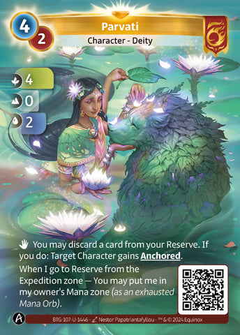 Parvati (BTG-107-U-1446) (PHYSICAL) (UNIQUE)