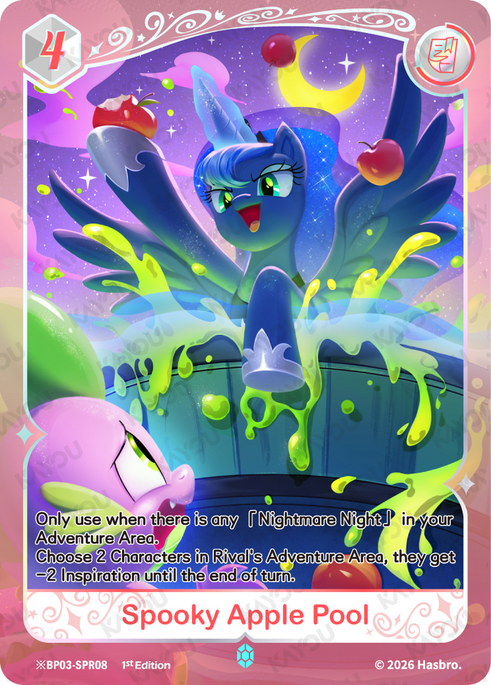 Spooky Apple Pool (※BP03-SPR08) [Nightmare Night]