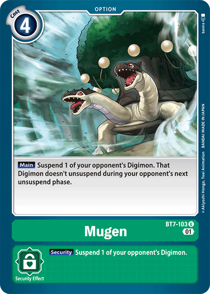 Mugen [BT7-103] [Next Adventure]