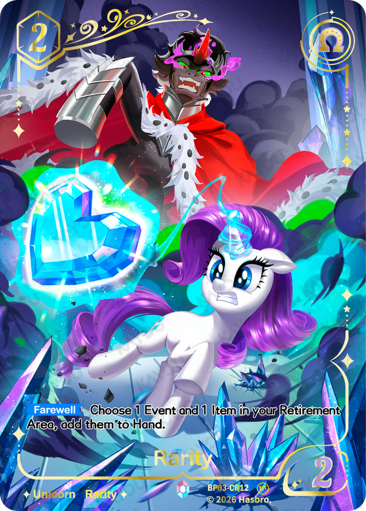 Rarity (BP03-CR12) [Nightmare Night]