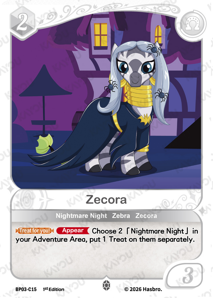 Zecora (BP03-C15) [Nightmare Night]