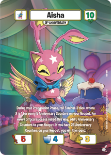 Aisha (25th Anniversary) [25th Anniversary Celebration]