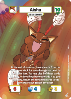 Aisha (Chocolate) [25th Anniversary Celebration]