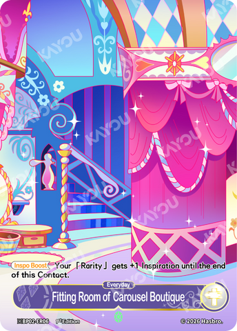 Fitting Room of Carousel Boutique (※BP02-ER06-D Day Alternate Art) [Discord]