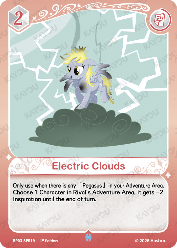Electric Clouds (BP03-SPR19) [Nightmare Night]