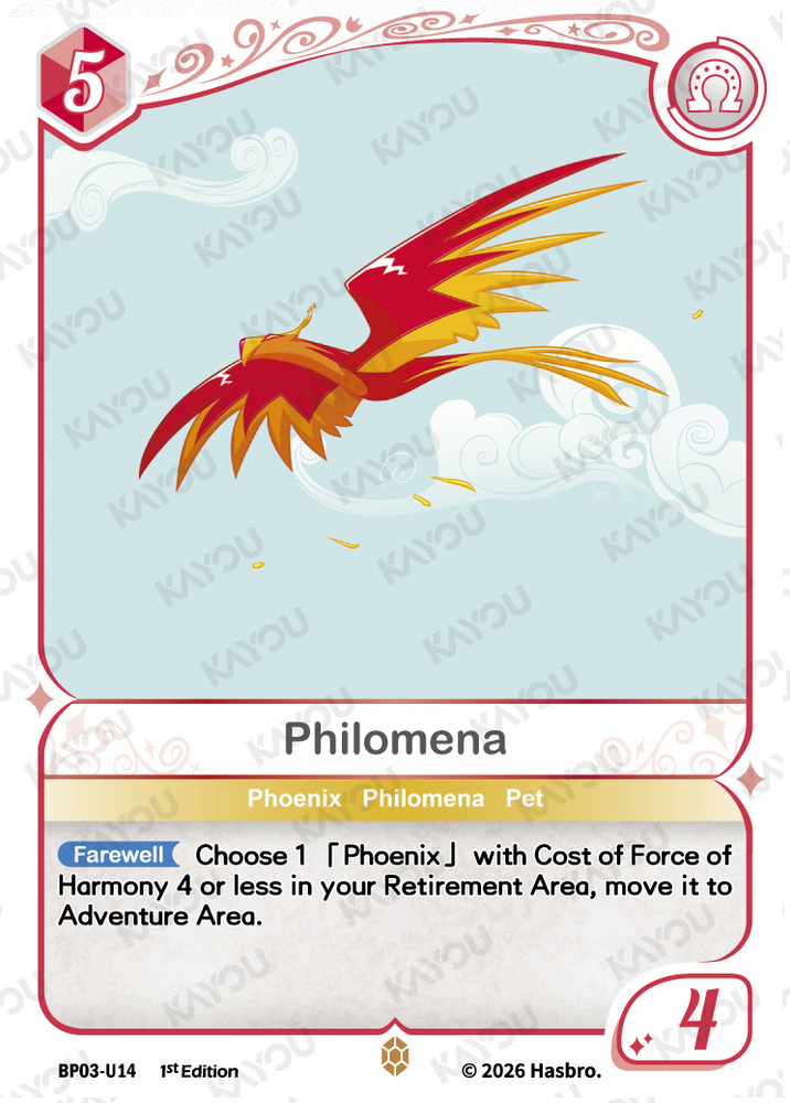 Philomena (BP03-U14) [Nightmare Night]