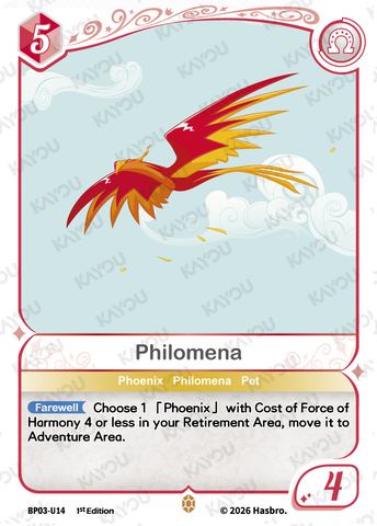 Philomena (BP03-U14) [Nightmare Night]