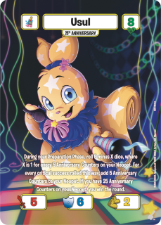 Usul (25th Anniversary) [25th Anniversary Celebration]