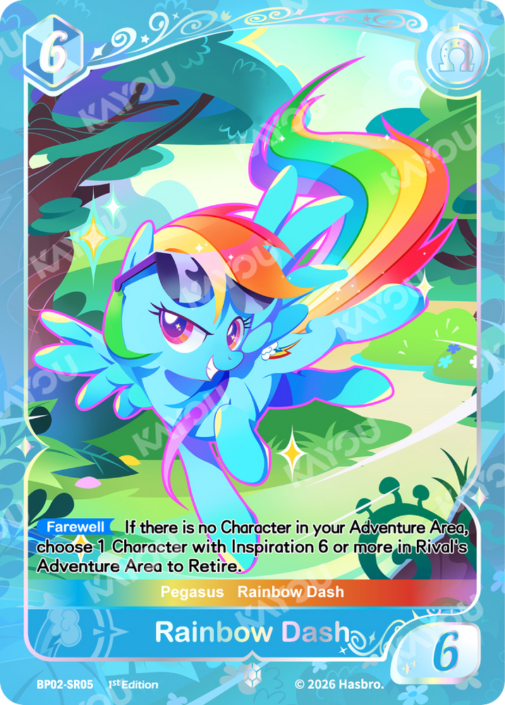 Rainbow Dash (BP02-SR05) [Discord]