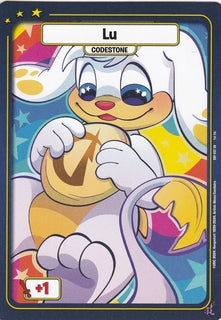Lu [Fire Uni Starter Deck]