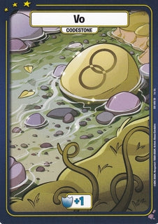 Vo [Fire Uni Starter Deck]