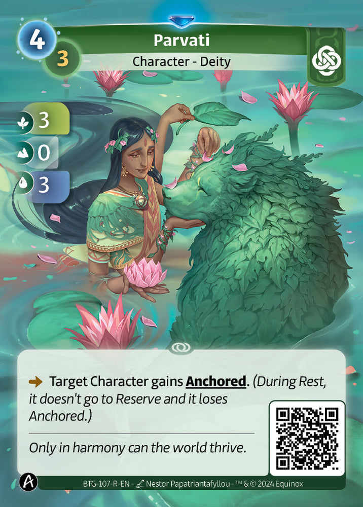 Parvati (BTG-107-R) (PHYSICAL)