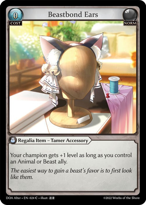 Beastbond Ears (024) [Dawn of Ashes: Alter Edition]