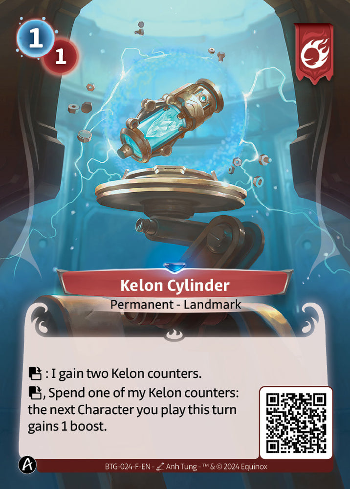 Kelon Cylinder (BTG-024-F) (PHYSICAL)