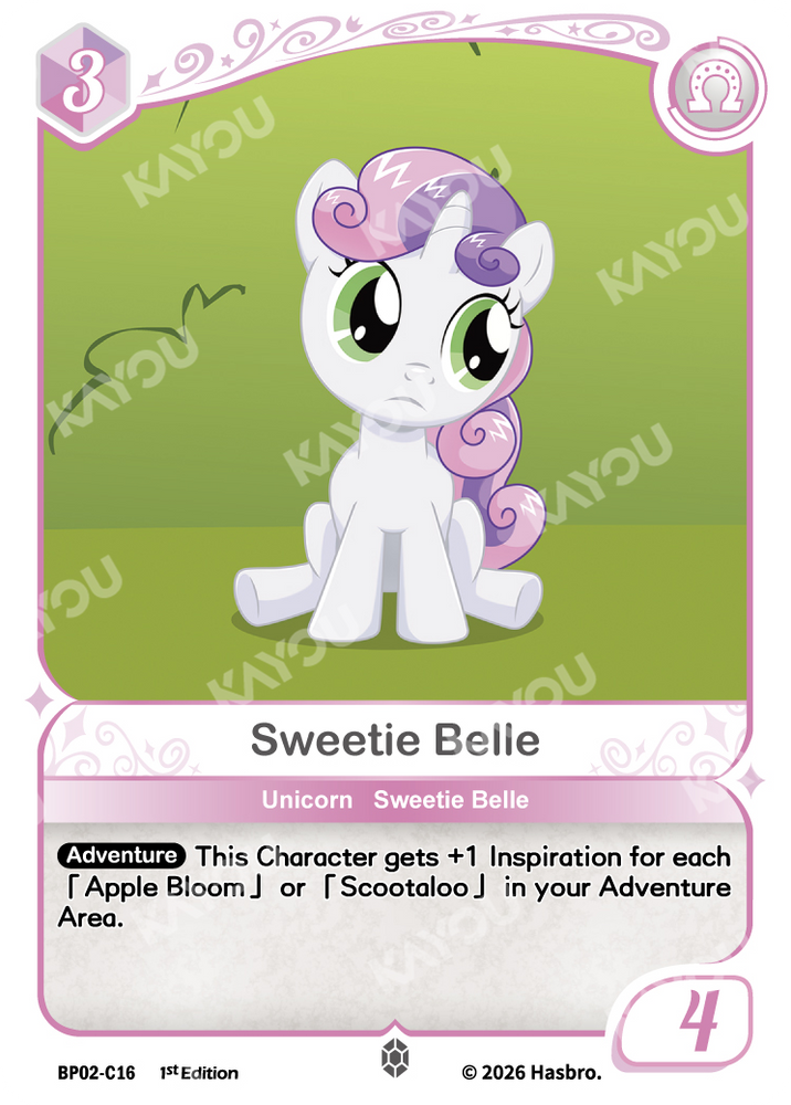 Sweetie Belle (BP02-C16) [Discord]