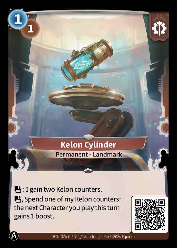 Kelon Cylinder (BTG-024-C) (PHYSICAL)