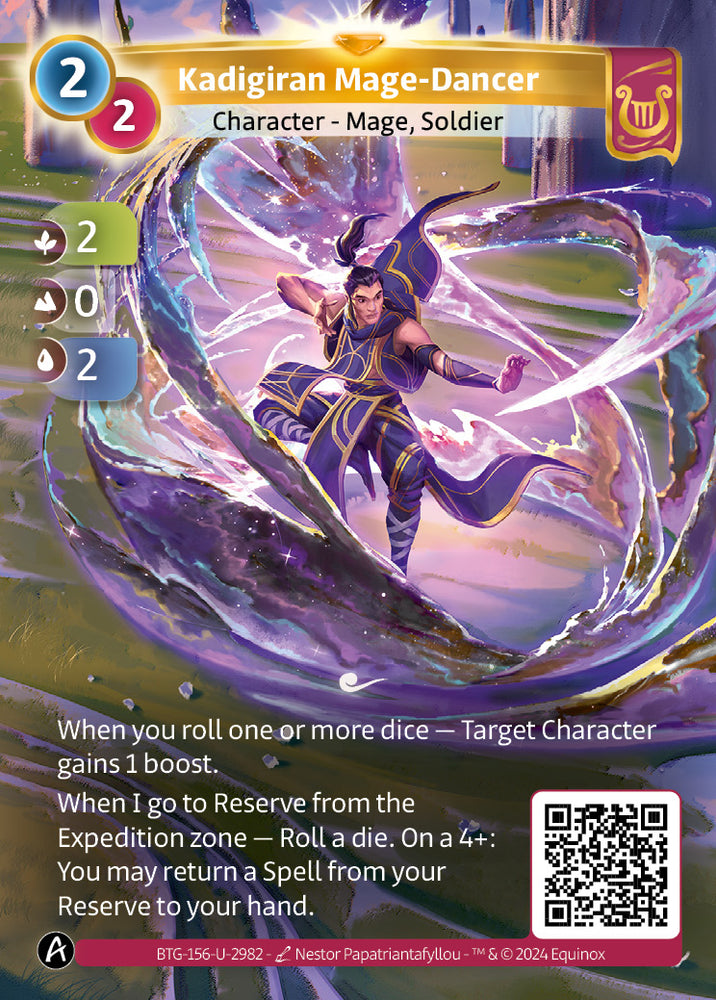 Kadigiran Mage-Dancer (BTG-156-U-2982) (DIGITAL) (UNIQUE)