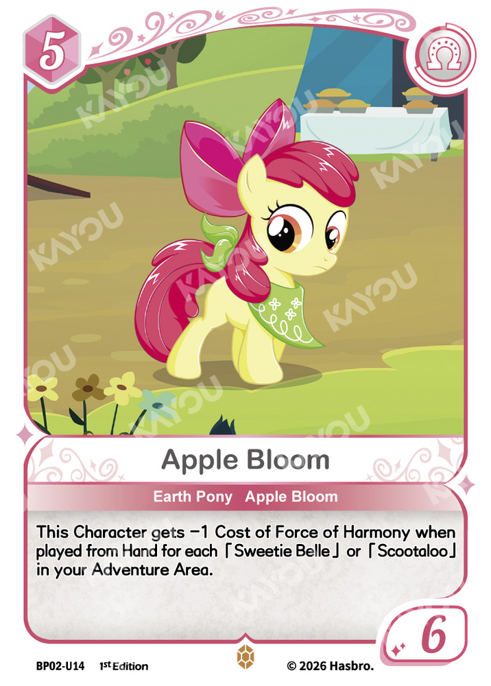 Apple Bloom (BP02-U14) [Discord]