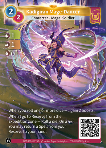 Kadigiran Mage-Dancer (BTG-156-U-2150) (PHYSICAL) (UNIQUE)