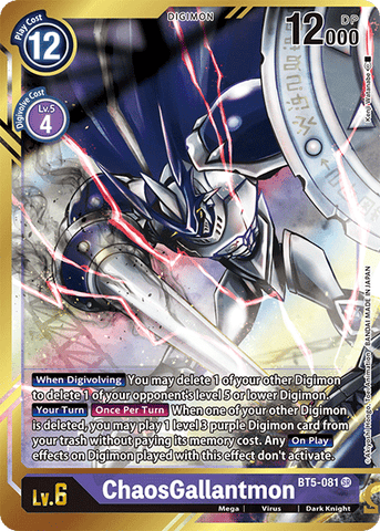 ChaosGallantmon [BT5-081] (Alternate Art - Kenji Watanabe) [Battle of Omni]