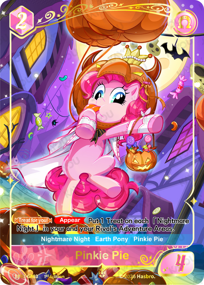 Pinkie Pie (BP03-GR03) [Nightmare Night]