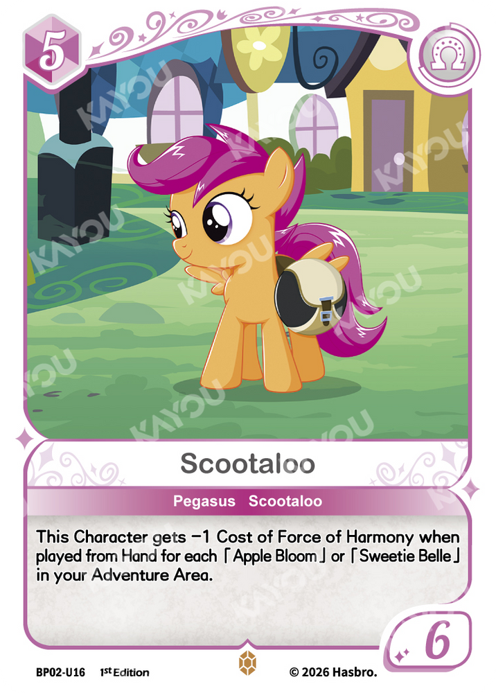 Scootaloo (BP02-U16) [Discord]