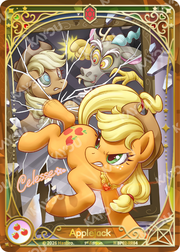 Applejack (※BP02-RR04) [Discord]