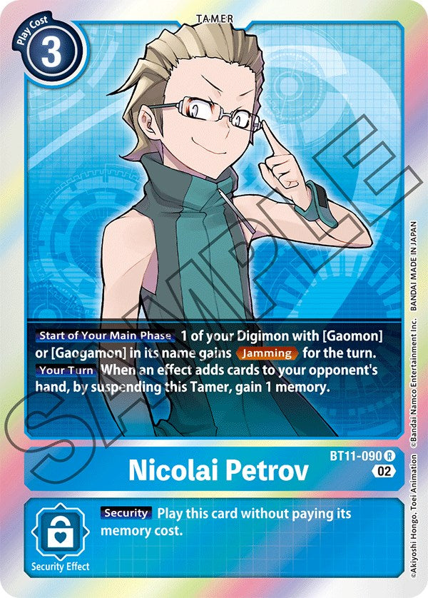 Nicolai Petrov [BT11-090] [Dimensional Phase]