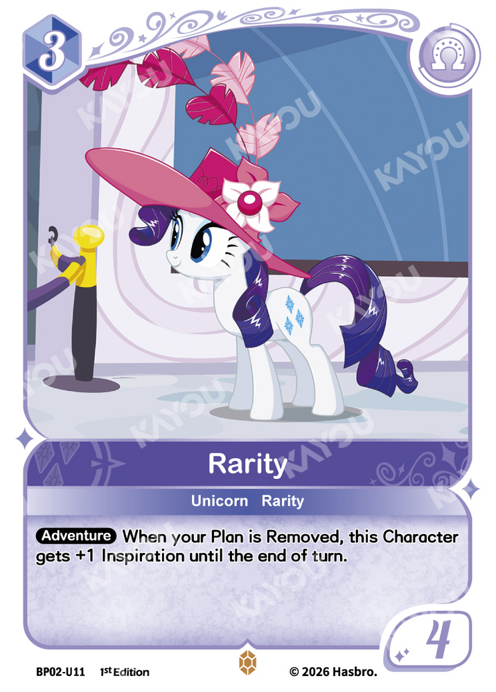 Rarity (BP02-U11) [Discord]