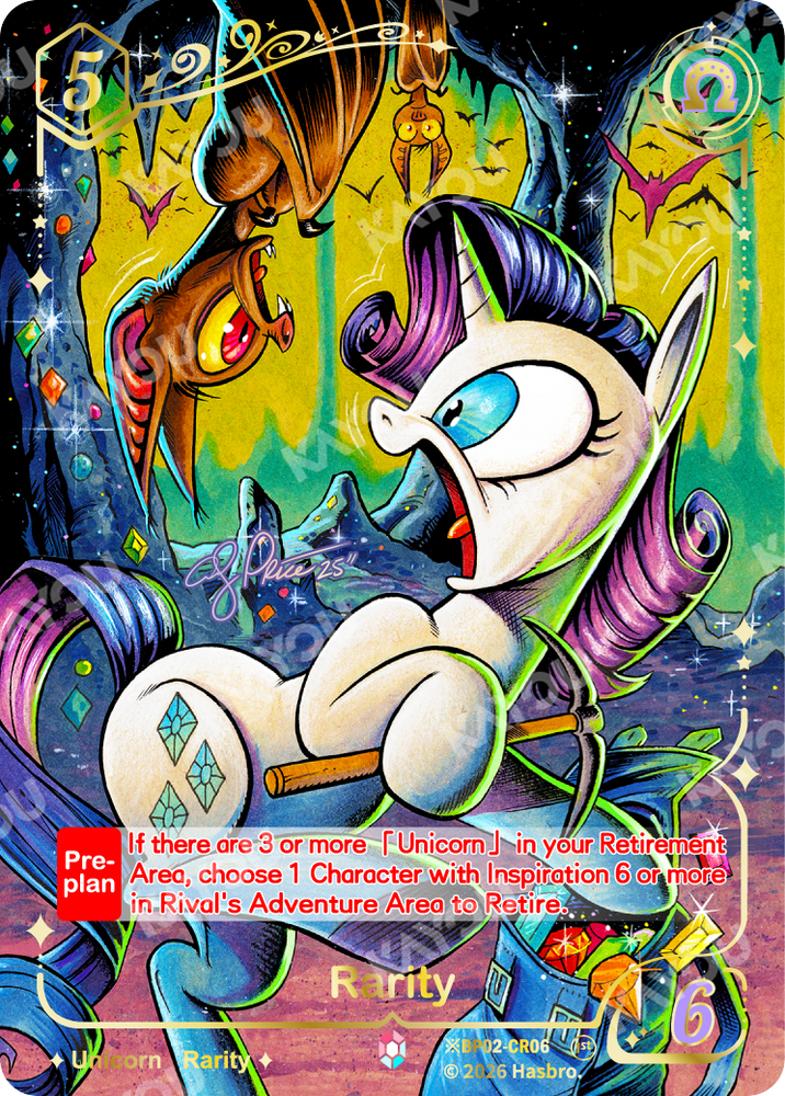 Rarity (※BP02-CR06) [Discord]