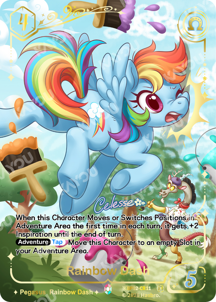 Rainbow Dash (※BP02-CR11) [Discord]