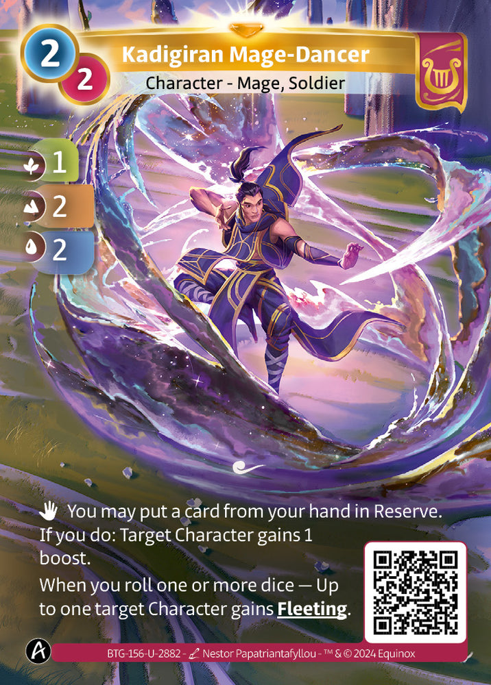 Kadigiran Mage-Dancer (BTG-156-U-2882) (DIGITAL) (UNIQUE)