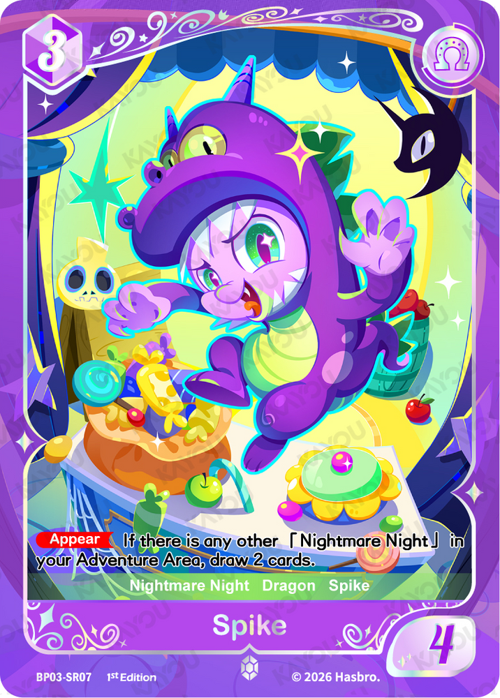 Spike (BP03-SR07) [Nightmare Night]