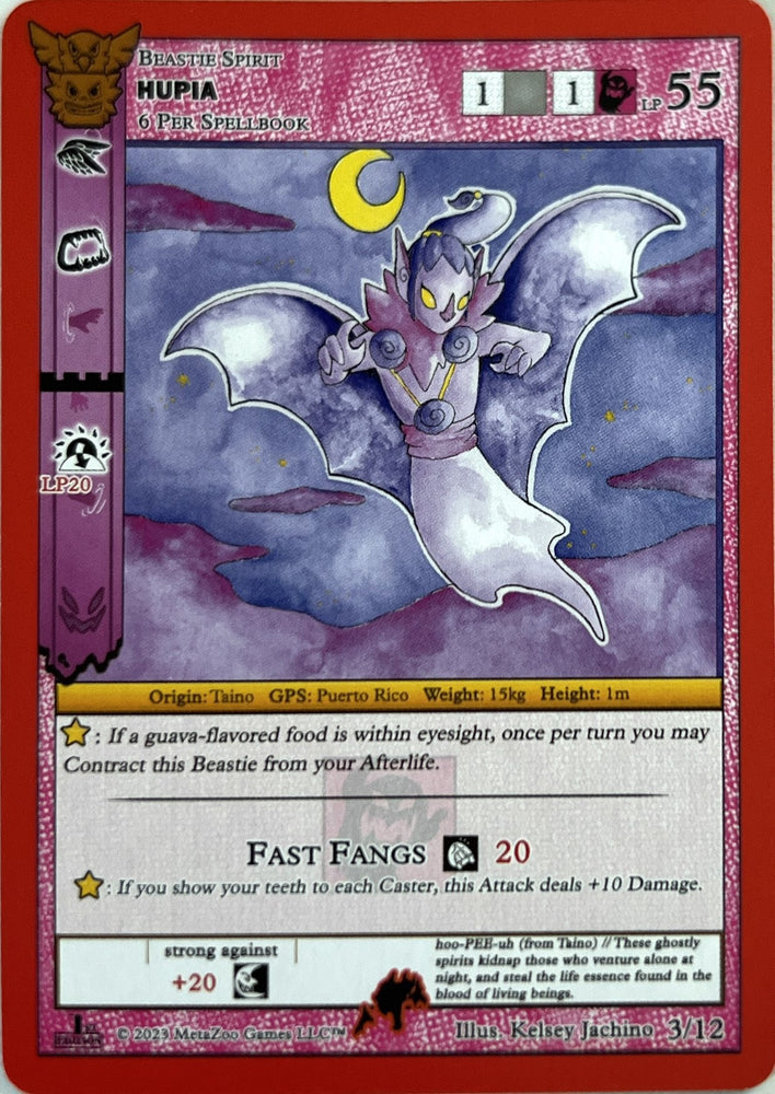 Hupia [Native: First Edition Release Event Deck]