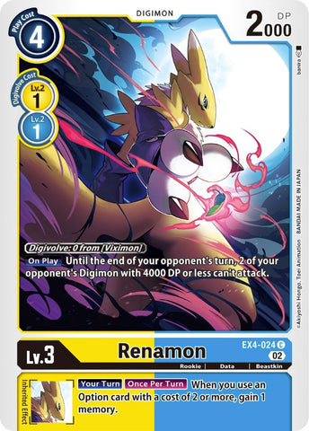 Renamon [EX4-024] [Alternative Being Booster]