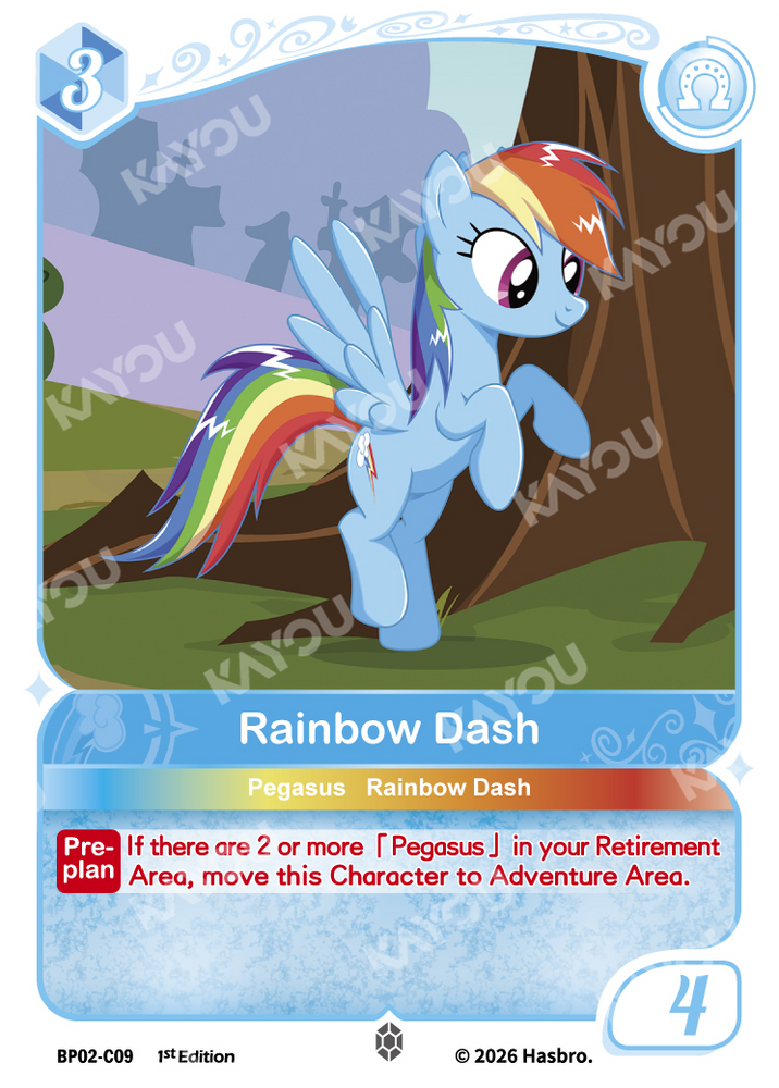 Rainbow Dash (BP02-C09) [Discord]
