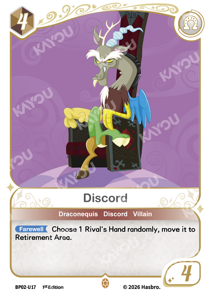 Discord (BP02-U17) [Discord]