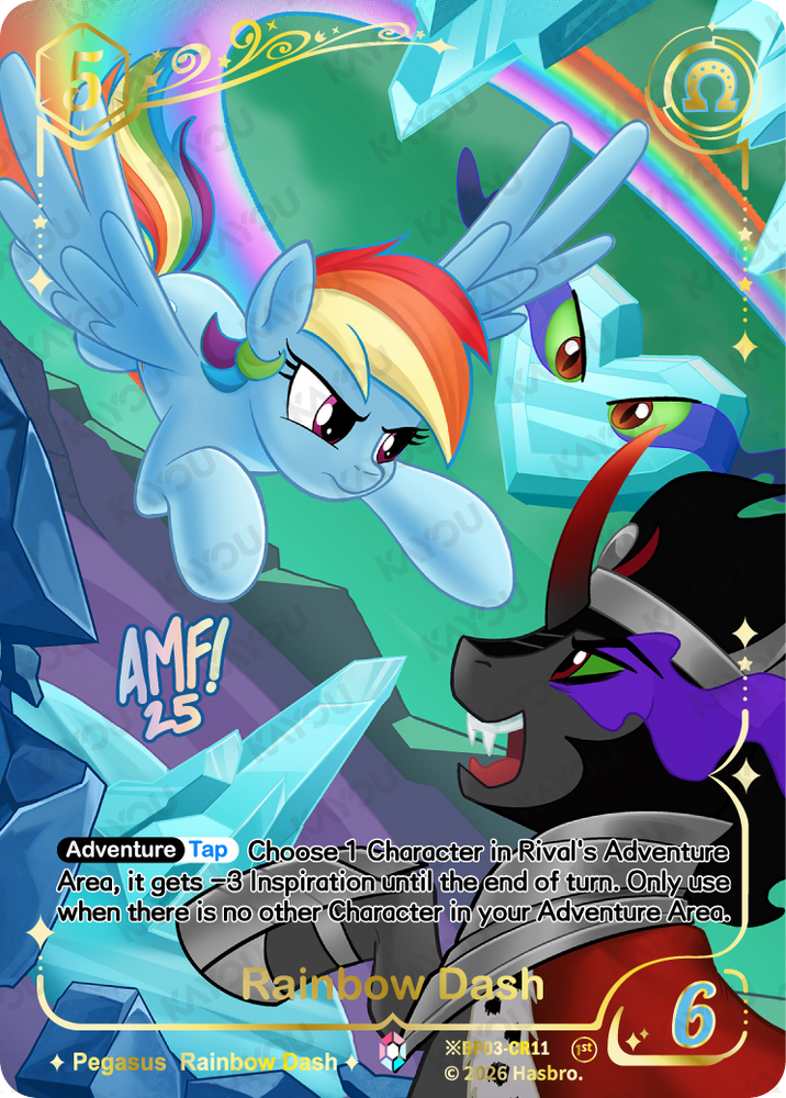 Rainbow Dash (※BP03-CR11) [Nightmare Night]