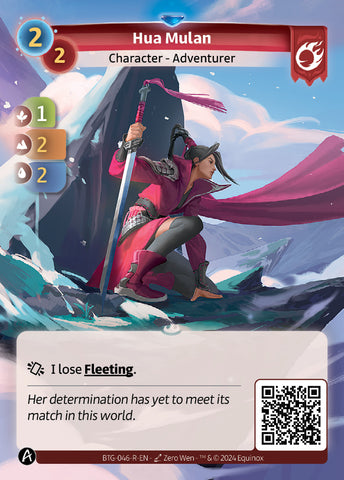 Hua Mulan (BTG-046-R) (DIGITAL)